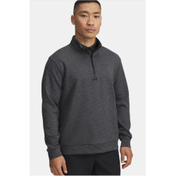 Under Armour Drive Midlayer Pullover 